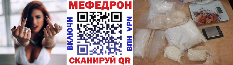 Где продают наркотики Медынь Галлюциногенные грибы  СОЛЬ  Кодеин  Конопля  ГАШИШ  Мефедрон 