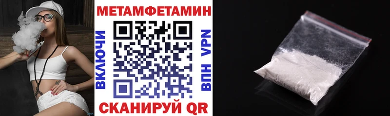 АМФ 98%  Медынь 