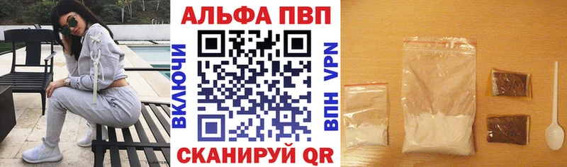 A-PVP СК КРИС Медынь