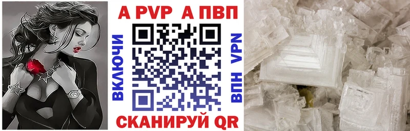 площадка какой сайт  Медынь  Альфа ПВП СК 