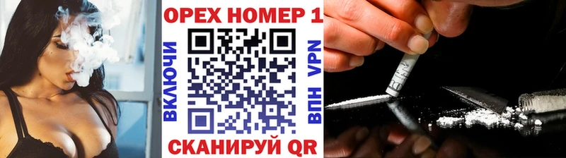 где найти Медынь Кокаин Fish Scale