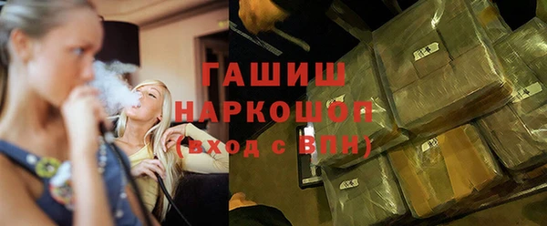 таблы Алзамай