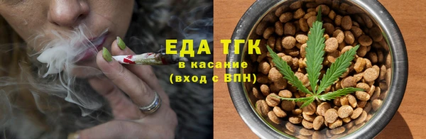 каннабис Алексин