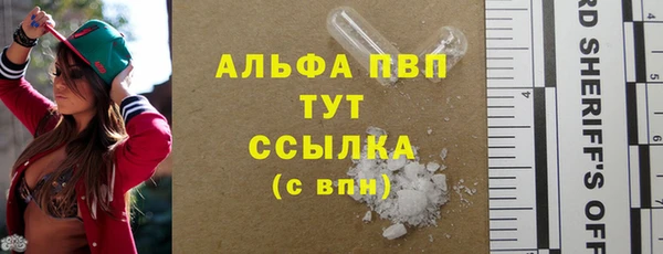 метадон Алексеевка
