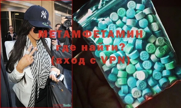 метадон Алексеевка