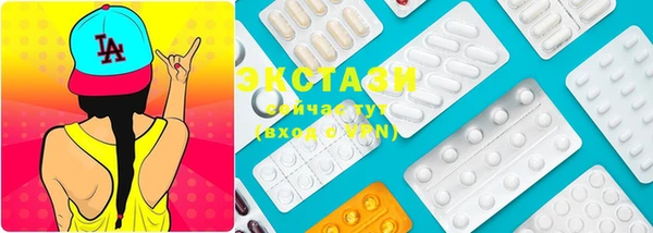 метадон Алексеевка