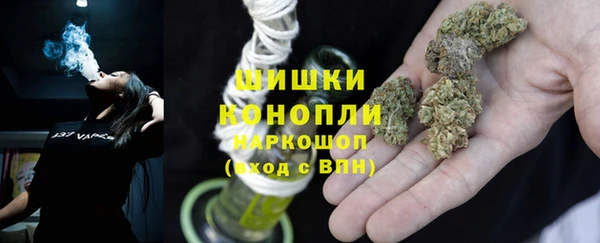 каннабис Алексин