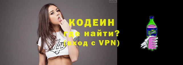 метадон Алексеевка