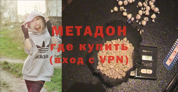 таблы Алзамай