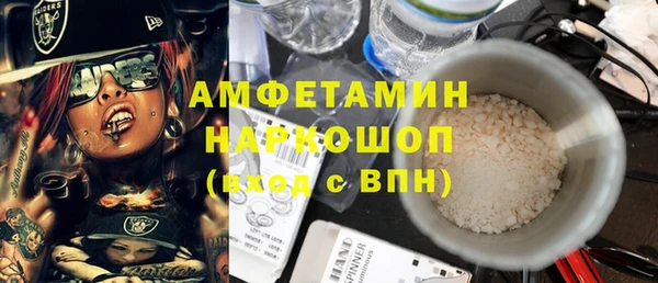 таблы Алзамай