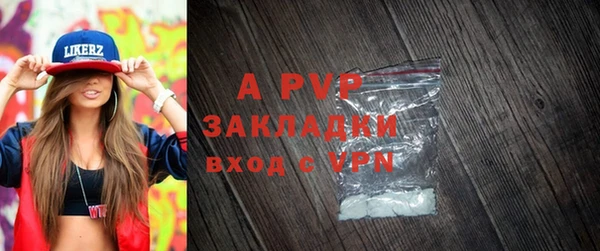 таблы Алзамай