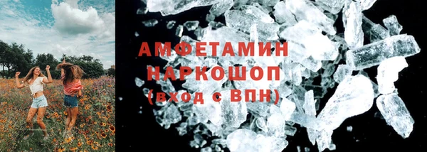метадон Алексеевка