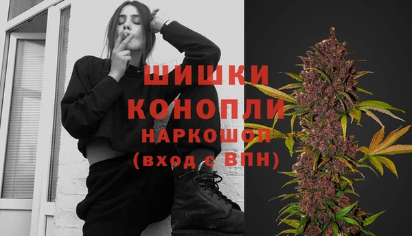 каннабис Алексин