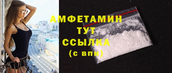 таблы Алзамай