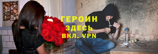 таблы Алзамай