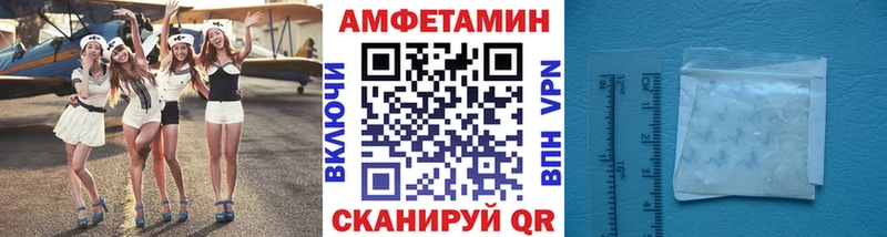 ОМГ ОМГ зеркало  Медынь  Метамфетамин витя  где найти  